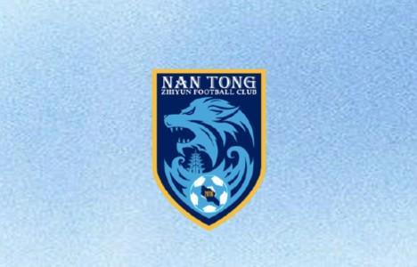 开云首页体验-南通支云官方：10名球员离队，9名球员租借到其他俱乐部